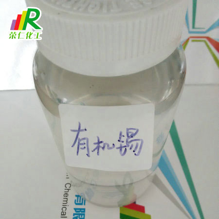 什么是有機(jī)錫？其有哪些用途？